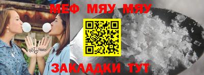 метадон Бузулук