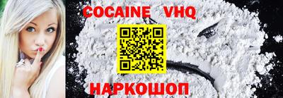 метадон Бузулук