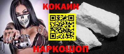 метадон Бузулук
