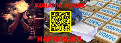 хмурый Бугуруслан
