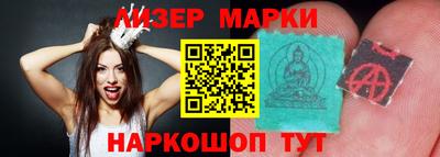 хмурый Бугуруслан