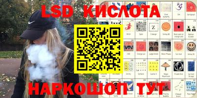 хмурый Бугуруслан