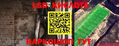 хмурый Бугуруслан