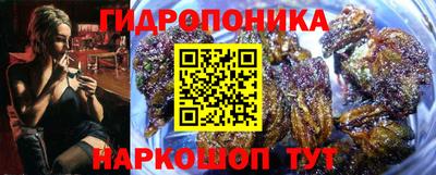 метадон Бузулук