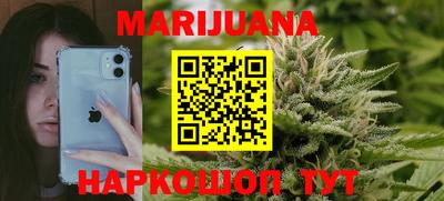 хмурый Бугуруслан