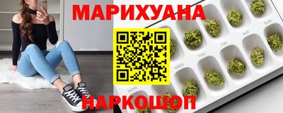 хмурый Бугуруслан