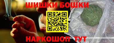 хмурый Бугуруслан