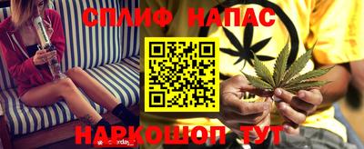хмурый Бугуруслан