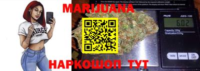 метадон Бузулук