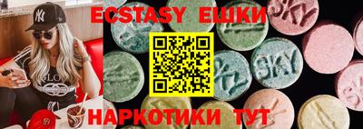 метадон Бузулук