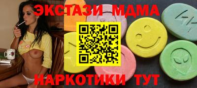 мет Будённовск