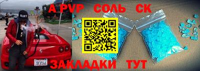 хмурый Бугуруслан