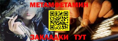 хмурый Бугуруслан