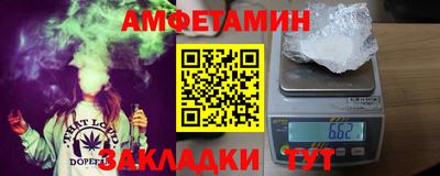 мет Будённовск