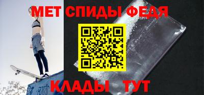 хмурый Бугуруслан