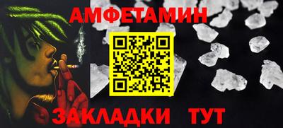 хмурый Бугуруслан