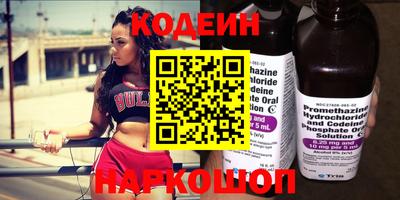 хмурый Бугуруслан