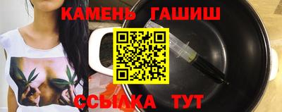 мет Будённовск