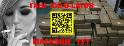 хмурый Бугуруслан