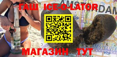 метадон Бузулук