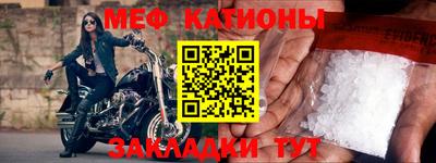 метадон Бузулук