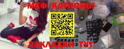 метадон Бузулук