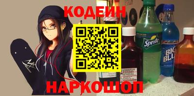 хмурый Бугуруслан