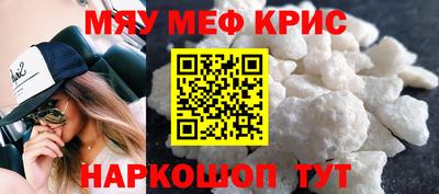 метадон Бузулук