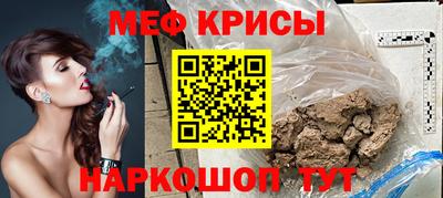 хмурый Бугуруслан