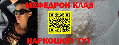метадон Бузулук